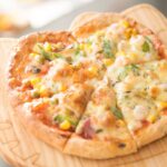 Größte Pizza der Welt - Wie groß ist sie?